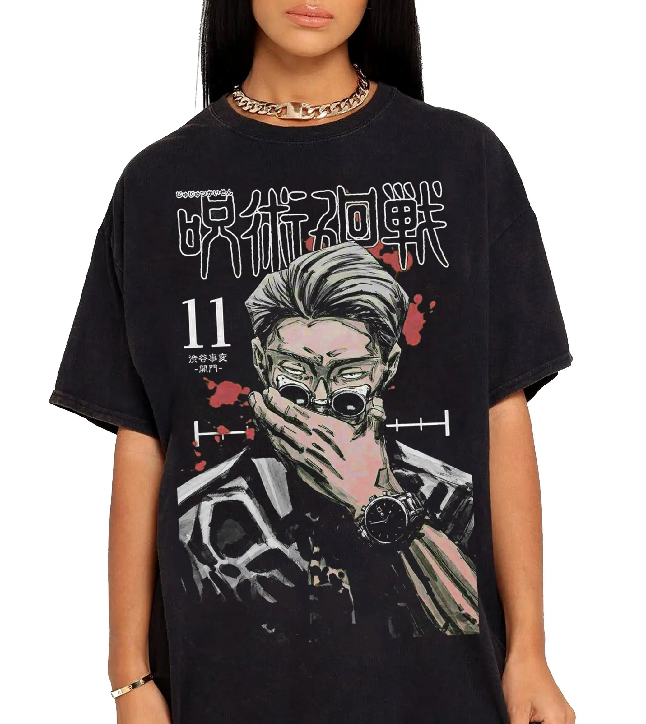 Kento Nanami Sweatshirt Shirt, Kento Nanami Jjk Sweatshirt, Kento Anime T Shirt, Manga Tee, Unisex Sweater Pullover Tee