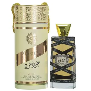 Lattafa Oud Mood Unisex Eau de Parfum Spray - Fragrance Oud, Floral Rose Fragrance, Woody & Earthy Scent, 3.4 oz