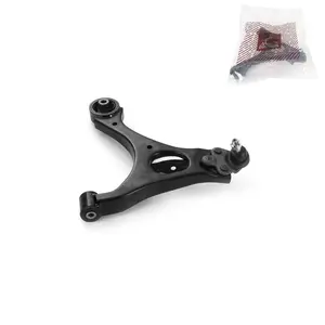 Front Right Lower Control Arm and Ball Joint Assembly 47323MT