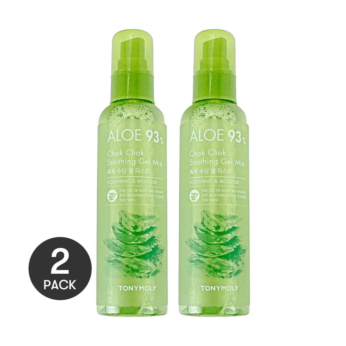 2 Pack TONYMOLY Aloe 93% Soothing Hydrating Gel Mist 150ml Each - Instant Moisture Refresh
