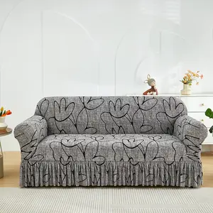 Full Coverage Fiber Lotus Stretch Sofa Cover, Couch Cover, Couch Slipcover for Pets, Modern Simple Style, Anti-Slip Bottom, Stain-Resistant and Durable, Dustproof Sofa Protector, Fits All Sofa Types