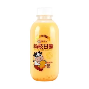 MAITIANYA Mango Pomelo Sago Dessert Drink 450ml - Authentic Hong Kong Style Sweet Treat