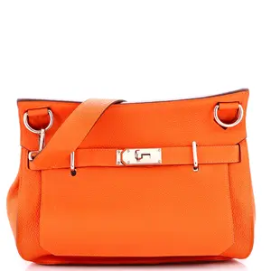Pre-owned HERMÈS material Messenger Bags Hermes Jypsiere Bag Clemence 31 by Rebag