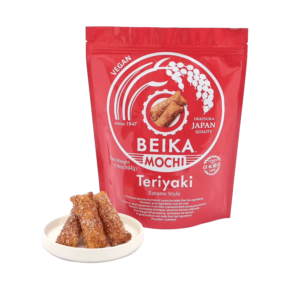 IWATSUKA Senbei Rice Crackers - Teriyaki Flavor, 194g | Authentic Japanese Snack, Popular in Japan