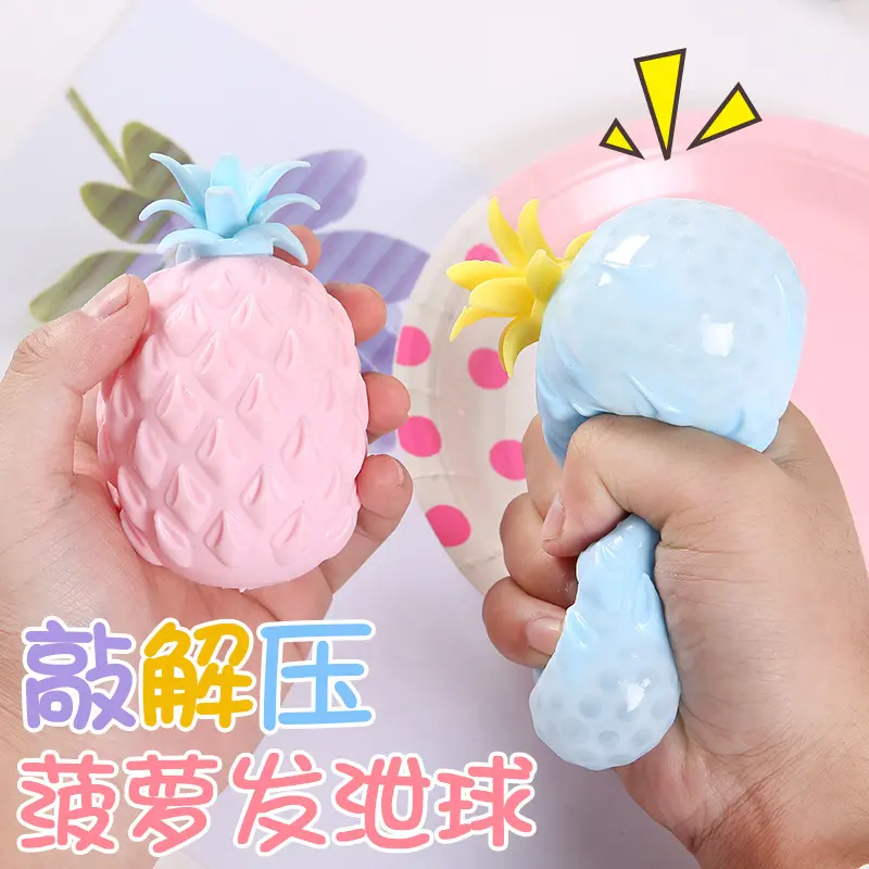 Creative pineapple stress relief ball, squeeze toy, soft pineapple stress ball, funny stress relief toy