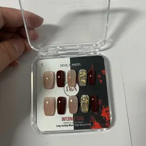 Handcrafted Wearable Nails New Year Edition Goddess Descends Pure Desire Cat-Eye Stylish Nail Stickers Short Style