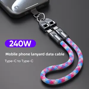 New 240W phone lanyard 2-in-1 data cable PD240W super fast charging suitable for mobile phones