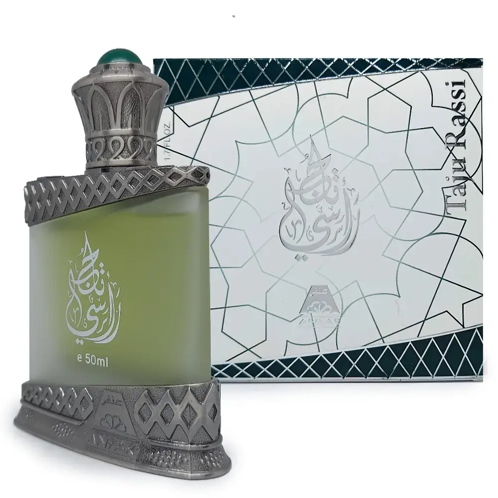 Oudh Al Anfar Taju Rassi Unisex Perfume 50ML EDP - Exotic Spicy Fresh Fragrance with White Flowers Citrus Iris Patchouli & Musk