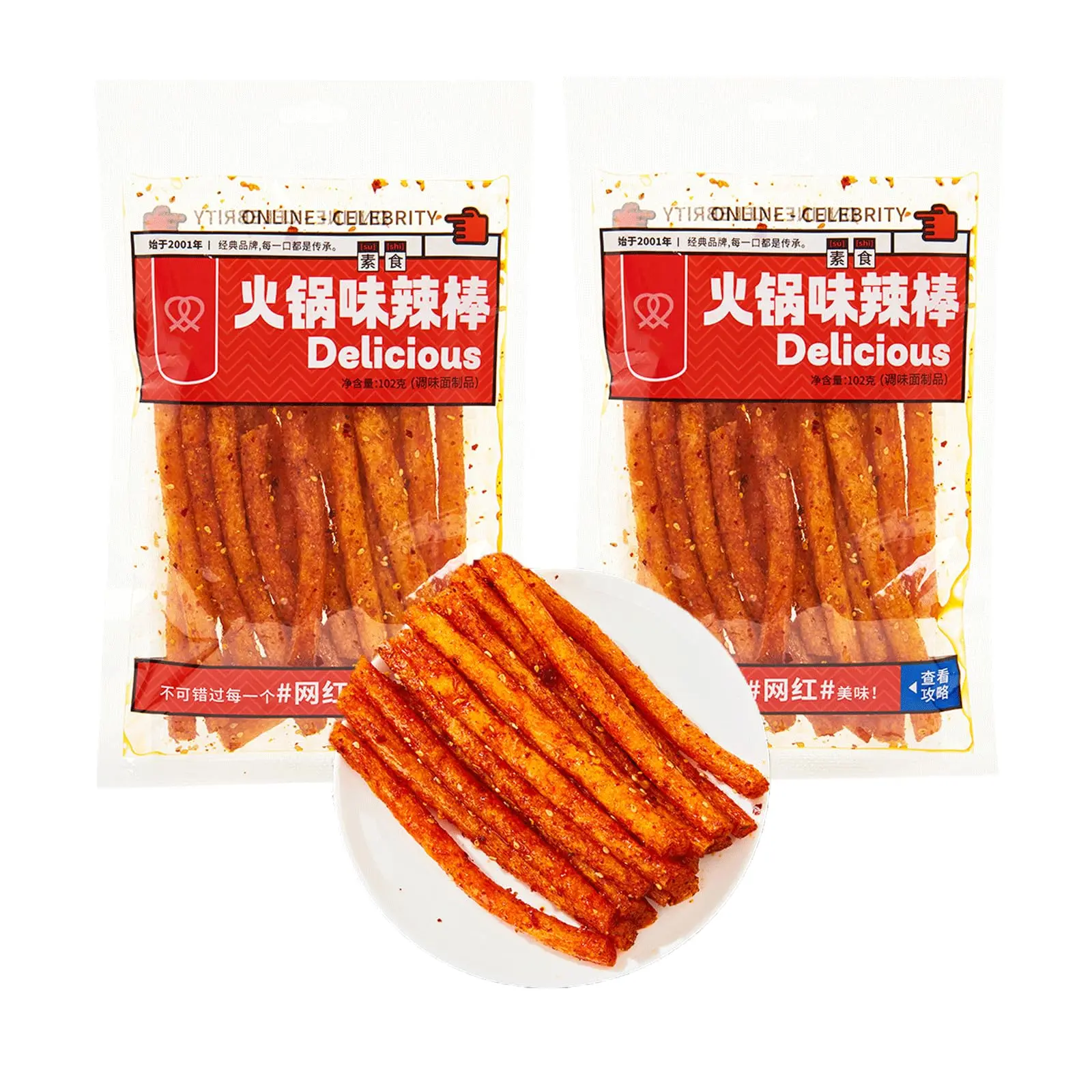 Mkostlich Latiao Spicy Strips, 2 Packs Latio Hot and Spicy, Chinese Spicy Sticks, Spicy Sticks Chinese Snacks, 3.59oz/pack  (3.59oz*2Pcs, Spicy Sticks)