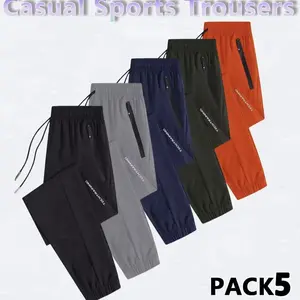 Men’s lightweight ice silk casual athletic pants with a drawstring waist, skin-friendly and comfortable, zippered pockets, suitable for warm weather and everyday wear.,summervibes