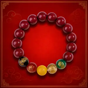Five Fortune Gods Prosperity Bracelet with Cinnabar Beads for Wealth Attraction & Positive Energy - Taoist Master Blessing Chinese Feng Shui Elegant Bangle Five Elements Balance, Holistic Energy Harmony summerwins,summerwins