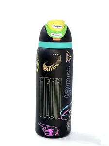 Owala 32oz insulated cup - cold water cup, stainless steel with straw, insulated cup, sports cup, snap lid cup, hand-held cup