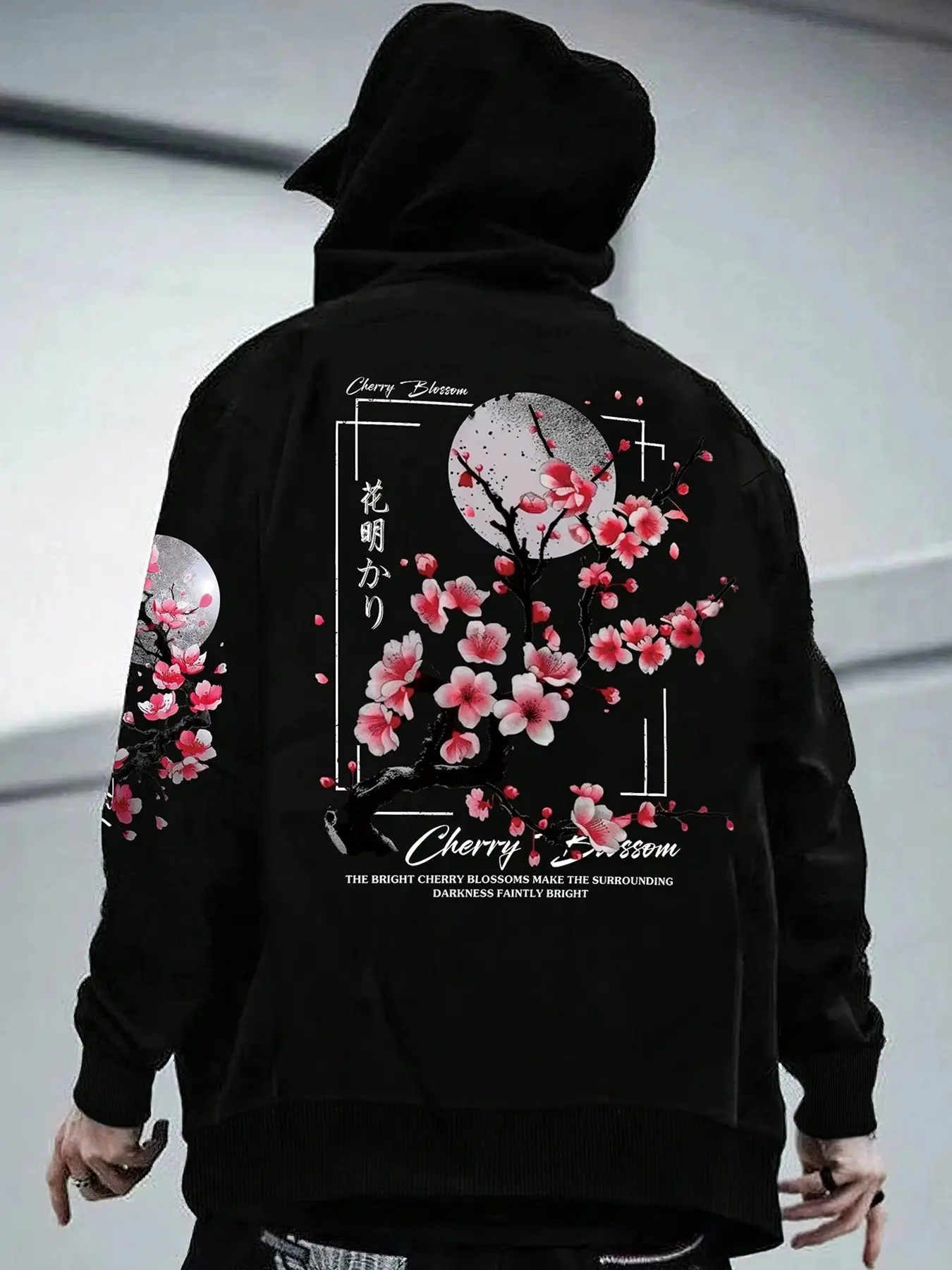 Men's Japanese Sakura Flower & Moon Graphic Print Fitted Aesthetic Hoodie, Streetwear Preppy Casual Stylish Long Sleeve Top Sweatshirts for Winter, Casual Pullover Sweatshirts