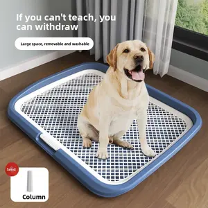 Extra-large dog toilet with splash protection and stand, washable, flat-style dog urinal for home use