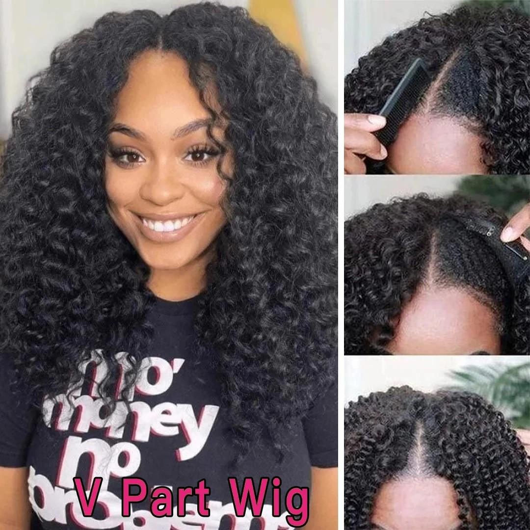 Bling Hair Deep Wave With Drawstring V Part Wigs Beginner Friendly No Leave Out Real Scalp Ready to Wear Glueless Wig 100% Human Hair 180% Density Curly Wigs For Women
