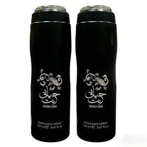 2pc Lattafa Hayaati Enta Perfumed Deodorant Body Spray for Men & Women Long-Lasting Fresh Scent  6.7oz