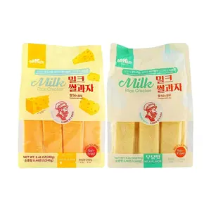 BAKER LEE Milk Rice Crackers 240g - Healthy Non-Fried Snack for Kids & Adults, Crispy Texture, Milk Flavor/cheese flavor, Ideal for Lunchboxes & Office Desks, 8.46 oz,high protein