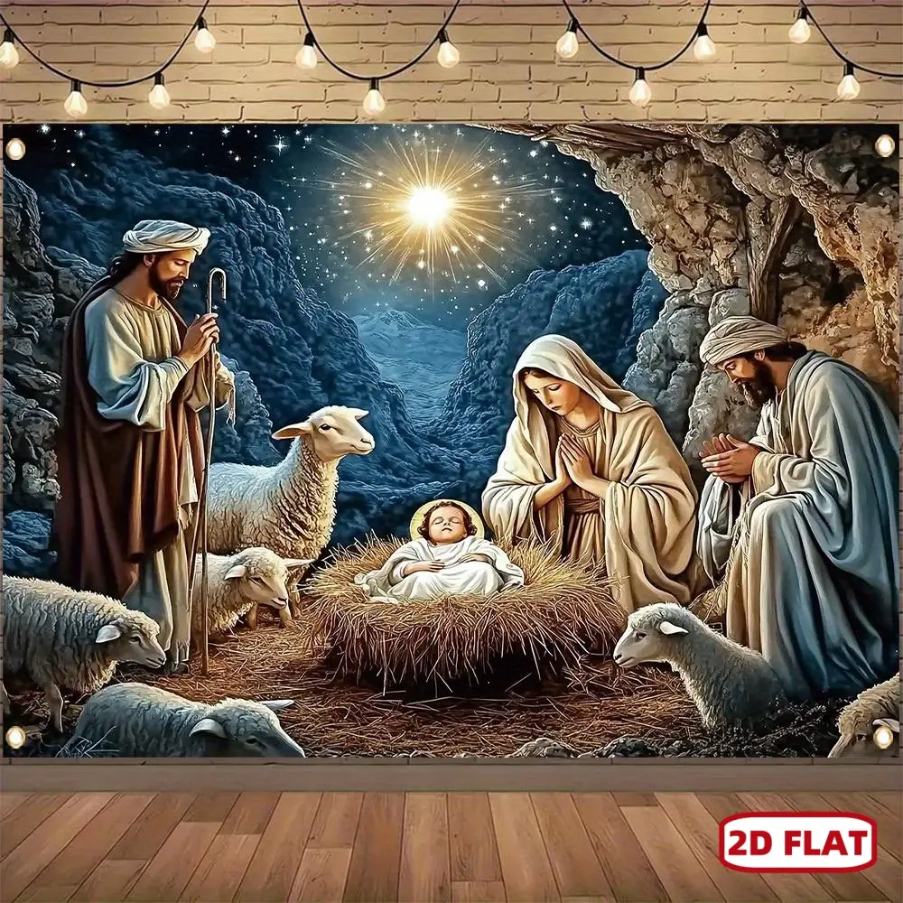 1-Piece Polyester 2D Flat Print Merry Christmas Banner - Hangable Jesus Manger Nativity Scene Backdrop, Party Decoration Supplies for Winter Home Wall, Studio Photo Booth, Backdrop Picture