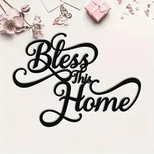 Black Metal Wall Art, Blessing The Home Letter Pattern Wall Decor, Unique Wall Signage Design for Entrance and Living Room, Welcome Sign, Artistic Home Decor