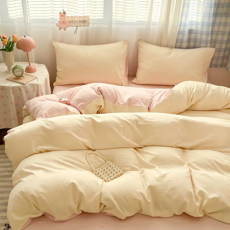 New 3pc Milk yellow soft pink contrasting color decorative duvet cover set, Bedroom bedding set, Soft Bedding Sets (1 duvet+2 pillowcases) skin friendly, breathable, machine washable, soft atmosphere, simple and girlish style, versatile