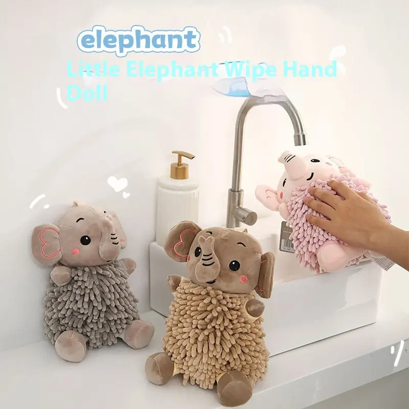 1PC Cute Elephant Shaped Hand Towel, Super Absorbent Microfiber Quick Drying Towel, Wall Hanging Tea Towel for Kitchen Bathroom, Home Essentials, Bath Supply, Neo Bathroom, Graduation Gifts, Business Trip Travel Towel