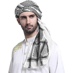 Men's Large Arab Shemagh Headscarf Muslim Headcover Shawl Keffiyeh Arabic Scarf