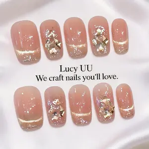 【Lucy UU】Luxury Nude Pink Cat-Eye Press-On Nails Collection Elegant Gold 3D Romantic Rose Gold Butterfly Accents Gold Foil Finish Nailcare