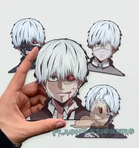 ONE-EYED GHOUL MOTION STICKER