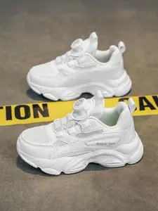 Boy's Sporty Lightweight Running Shoes, Casual Comfortable Breathable Sneakers, Trendy All-match Sneakers for Daily Wear, Athletic Shoes, Jogging Shoes, Mesh Breathable Shoes