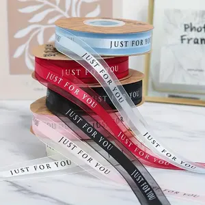 1pc, "just For You" English Snow Yarn Ribbon Gift Snow Yarn Colorful Silk Baking Cake Packaging With Webbing Florist Material, Home Decor, Scene Decor, Theme Party Decor