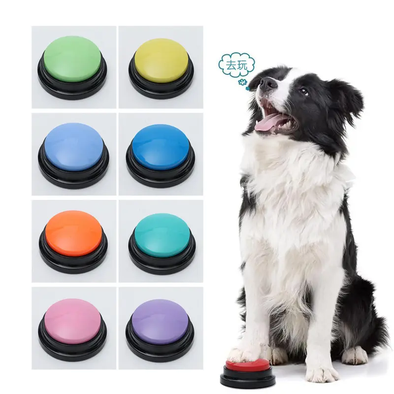 30s Recordable Pet Talking Buttons  Teach Your Dog or Cat to Communicate Training Aid Puppy Training Tools