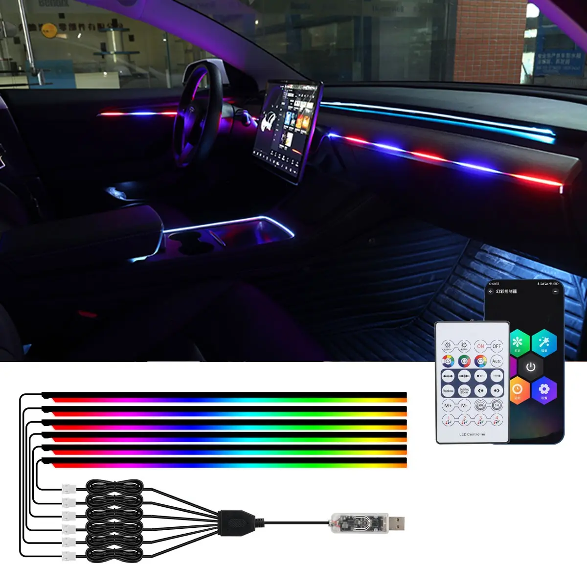 6-In-1 Colorful LED Light Strip, Car Acrylic Ambient Light, Ultra-Thin Hidden Lamp, USB Powered, APP Remote Control, Sound Control, Universal Use, Automotive Ambient Lighting, Car Decorative Light, Interior Ambient Light
