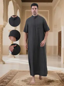 Men's Dark Stand Collar Zipper Short Sleeve Robe, Loose Fit Breathable Long Casual Kimono, Comfortable Plus Size Men's Clothing, Breathable Traditional Arabic Robe
