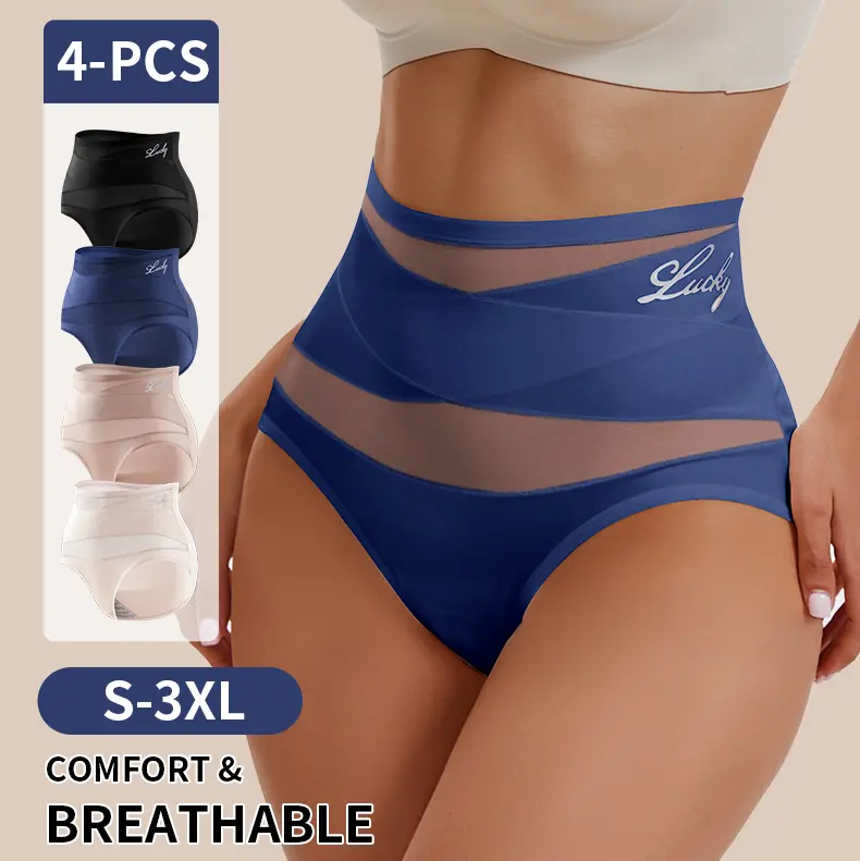 Women's 4-Pcs High-Waist Tummy Control Panties - Breathable Mesh Stretch Cross-Strap Shaping Triangle Briefs, Plus Size Fashion E-Shaped Figure Fit, Polyamide Hand-Wash Everyday Wear Patchwork Underwear by Innersy