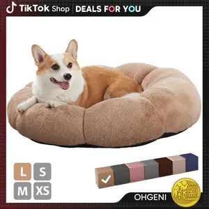 【DEALS FOR YOU】OhGeni Soft Donut Dog & Cat Bed for Small/Medium/Large Pets, Warming Comfort Fluffy Short Pile Fur, Durable Waterproof Machine Washable Removable Cover, Cute Round Bed for Puppy,Pet Supplies Bedding