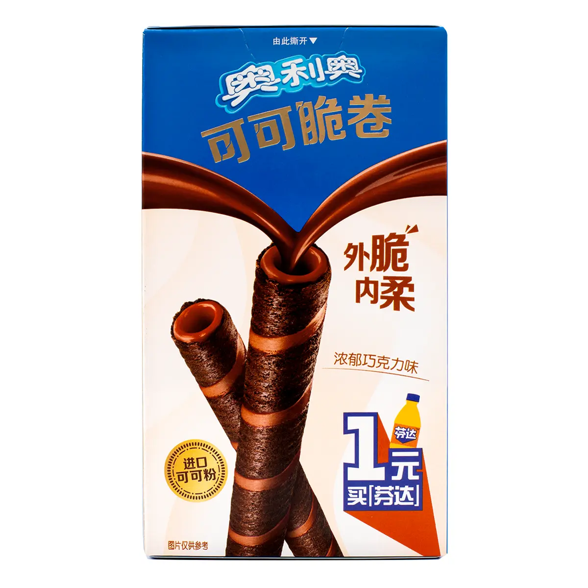 OREO Chocolate Flavor Cookie Roll 50 g