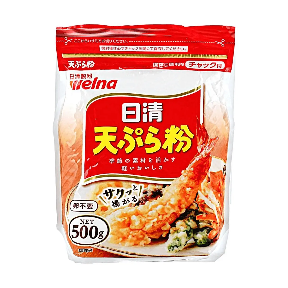 NISSIN Tempura Flour 500g - Crispy, Light, Egg-Free Batter Mix for Authentic Japanese Fried Foods
