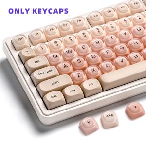 XVX Foundation/Pink Blush/Uyuni Dreams/Berry Kiss HOA Profile Translucent Keycap Set PBT+PC 132-Key（only keycap, not include a keyboard）