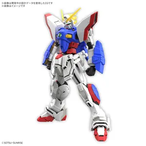 Bandai Hobby G Gundam Shining Gundam RG 1/144 Scale Model Kit