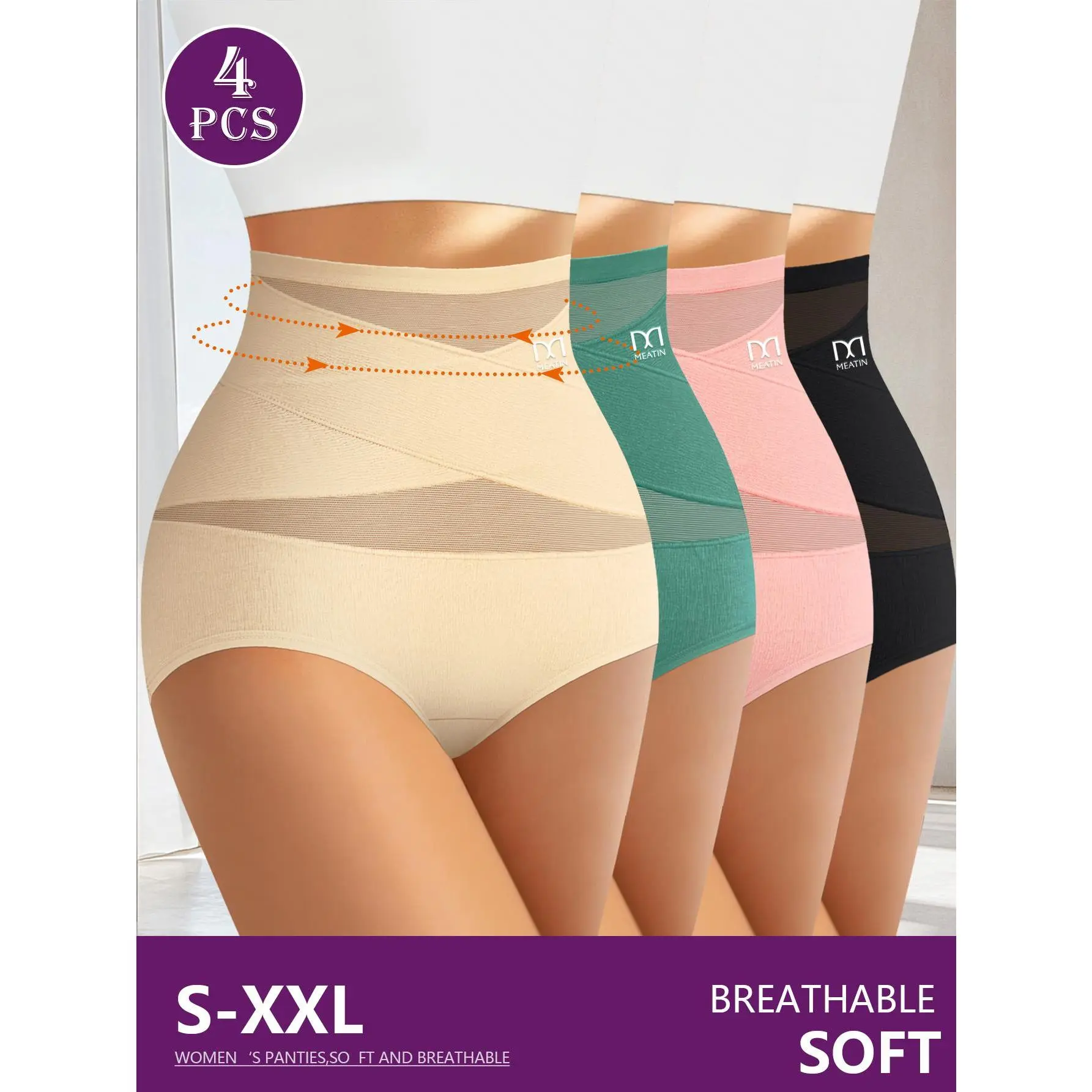 QUASTI Women’s 4PCS Basic Seamless High Waist Compression Panties, Tummy Control Cotton-Polyester Underwear with Silk Crotch, Breathable No-Show Shapewear for Postpartum, Soft Stretch Hip Lifting Full Coverage (S-XXL) Minimalist Green