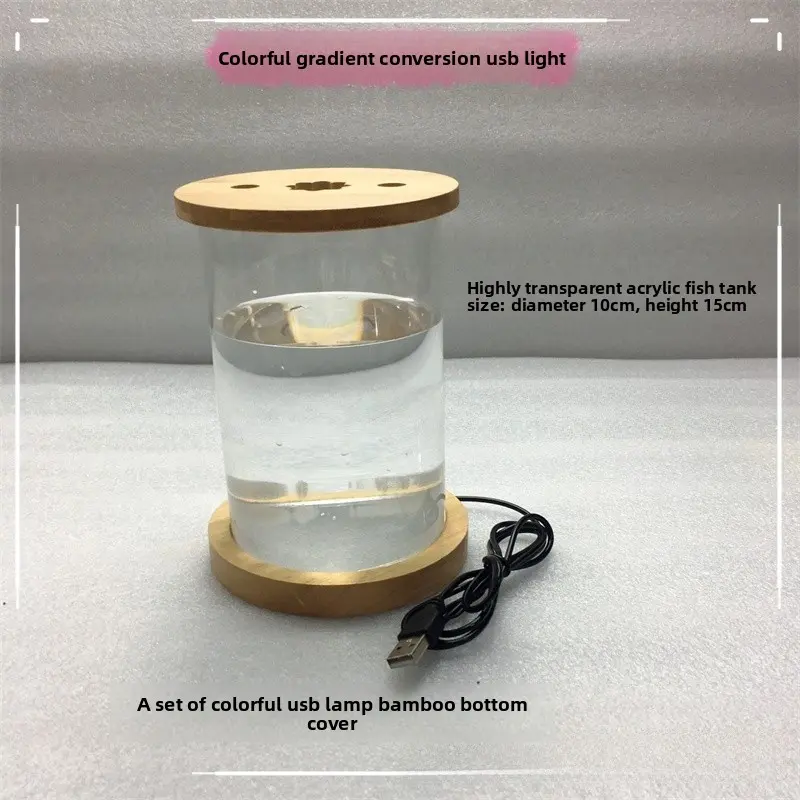 Fish tank + USB colorful flashing light