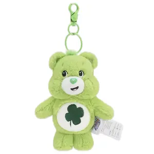 Good Luck Carebear keychain bag clip accessory