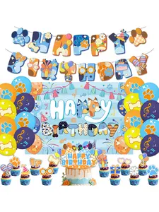 Children Birthday Party Decoration Set, Includes Background Cloth, Pull Flag, Balloons, Cake Topper, Cutest Birthday Decorations
