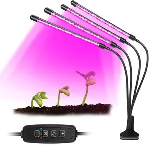 4 Heads LED Grow Light Plant Growing Lamp Light for Indoor Plants Full Spectrum