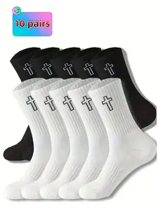 10 pairs of men's and women's cross pattern mid tube socks, dark trendy style, four season breathable and sweat absorbing couple socks, trendy men's and women's daily casual sports wear, suitable for outdoor outings Fitted Womenswear