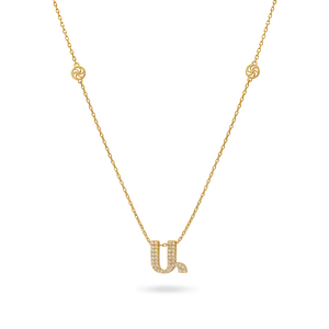 Armenian Initial Necklace