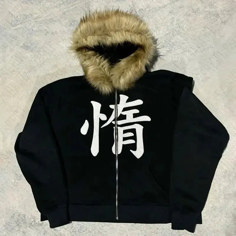 Y2k Kanji Print Fur Hood Zip Up Hoodie