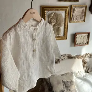 Harry Shirt - White (Mommy + Me)