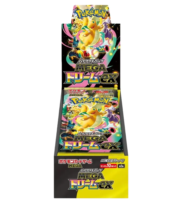 (PA)  IN STOCK Pokemon Japan MEGA Dream EX M2a Booster Box High Class Sealed