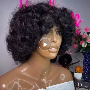Bang Fumi Double Drawn Wigs With Fringe Bouncy Curls Short Human Hair Short Machine Made